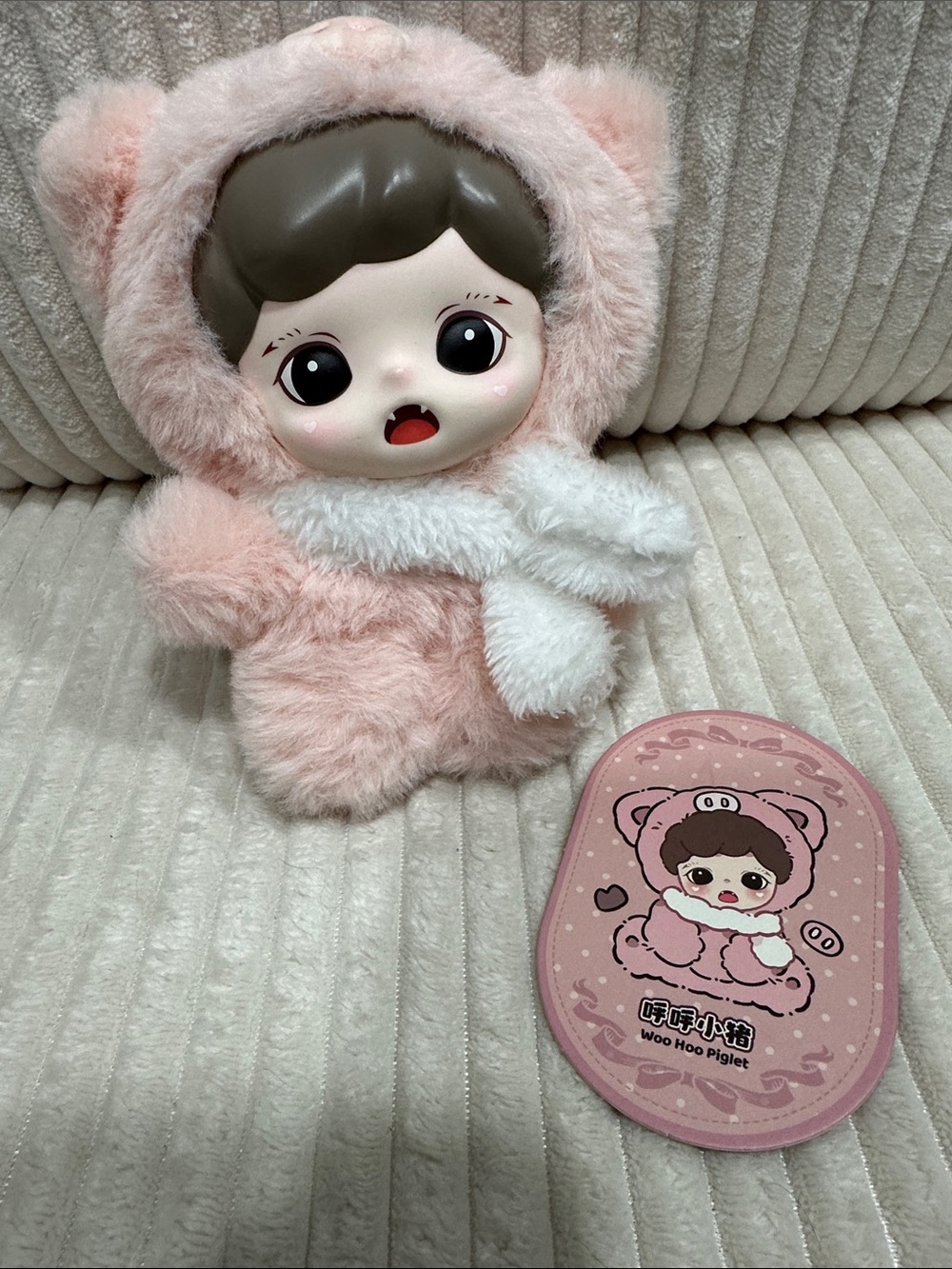 WOO HOO PIGLET-TNT Space Baby Zoraa Fluffy Cabin Series vinyl plush.New.No box.